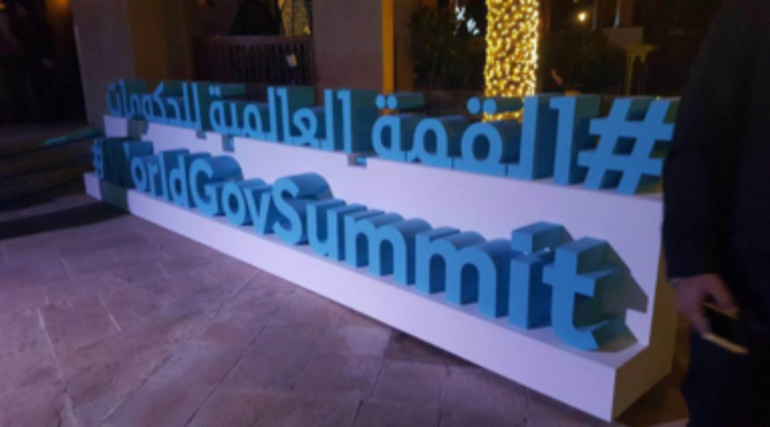 How the World Government Summit unfolded on Twitter