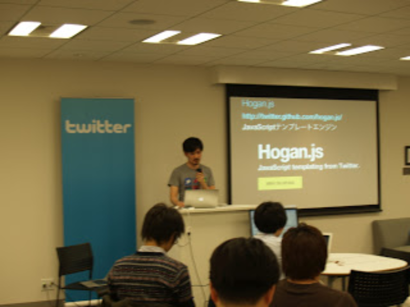 Twitter Tokyo Open Houseを開催しました #openhouseTKY