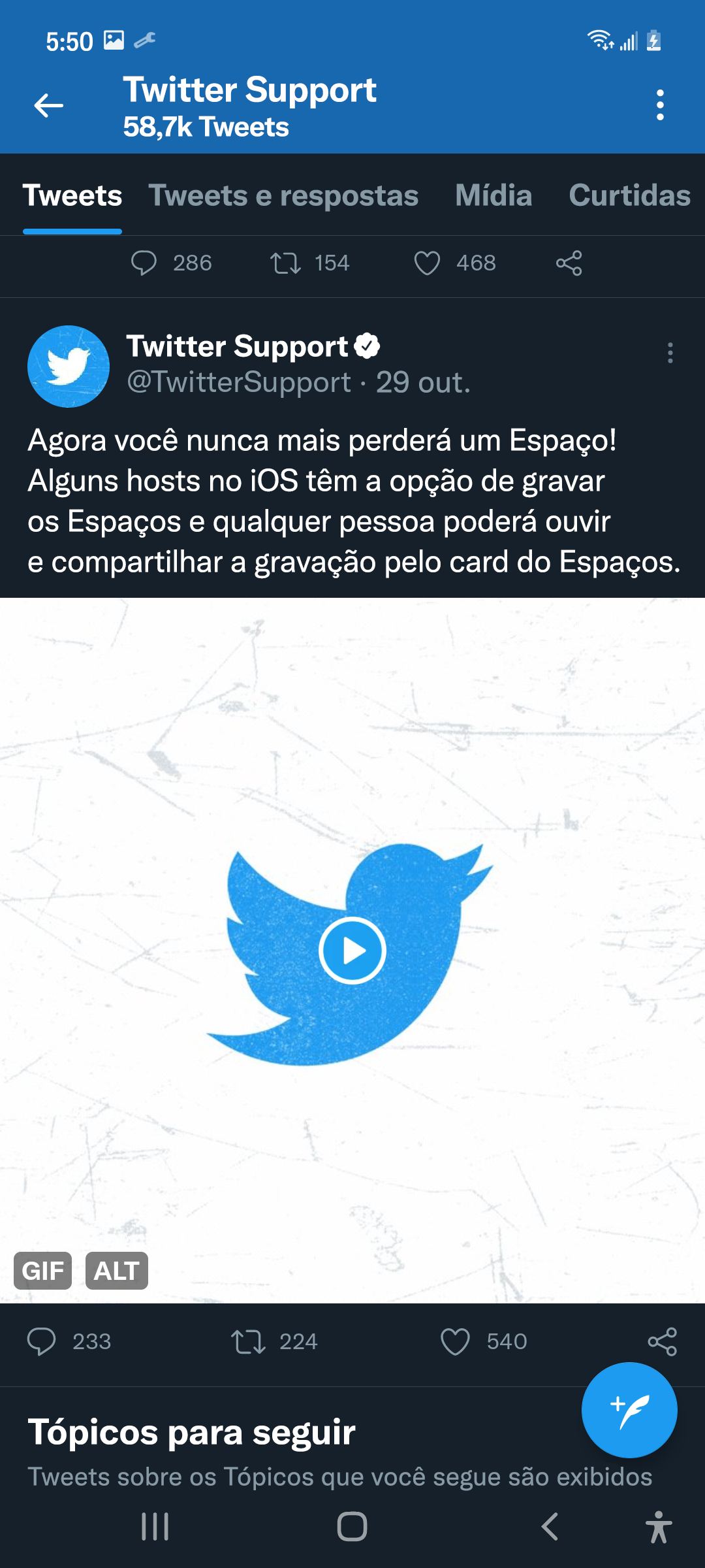 Como criar GIF pelo Twitter