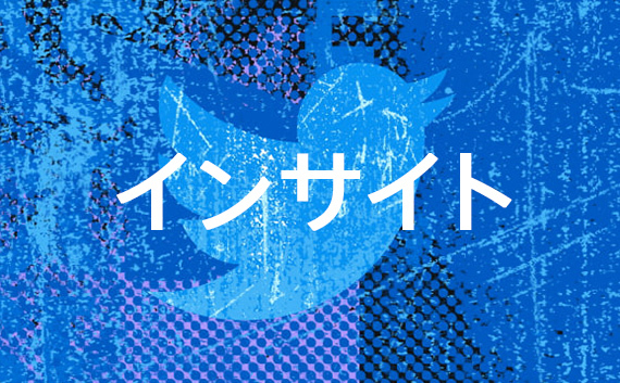 Web site image