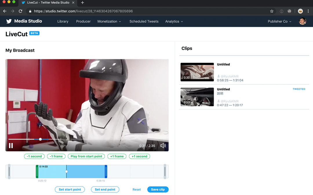Laptop screen image